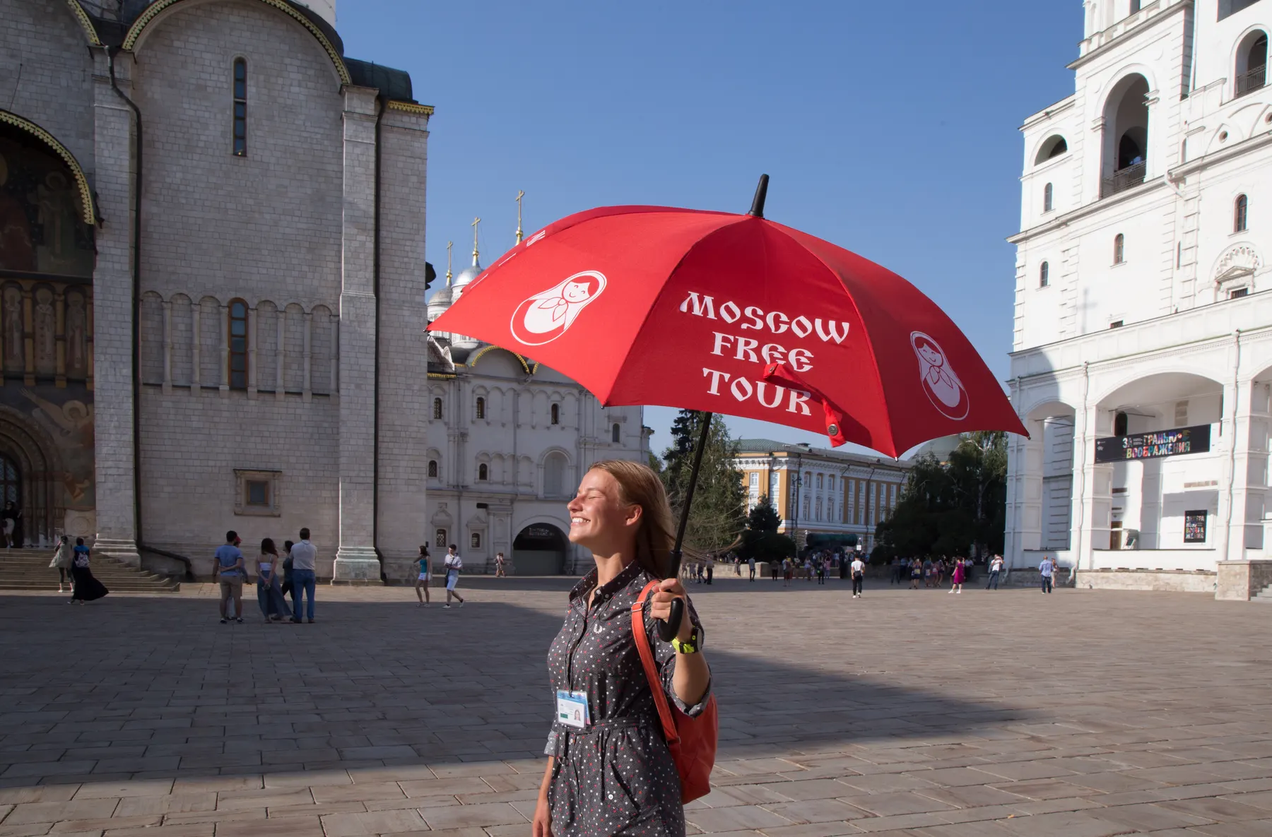 Moscow Free Tour group in the city centre