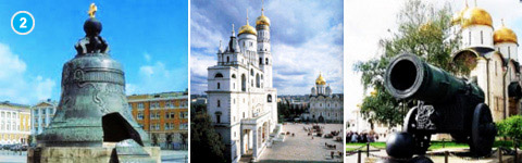 Moscow Kremlin Tour
