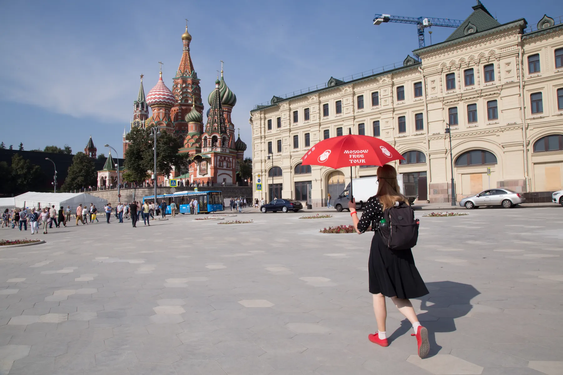 Group on the free walking tour of Moscow
