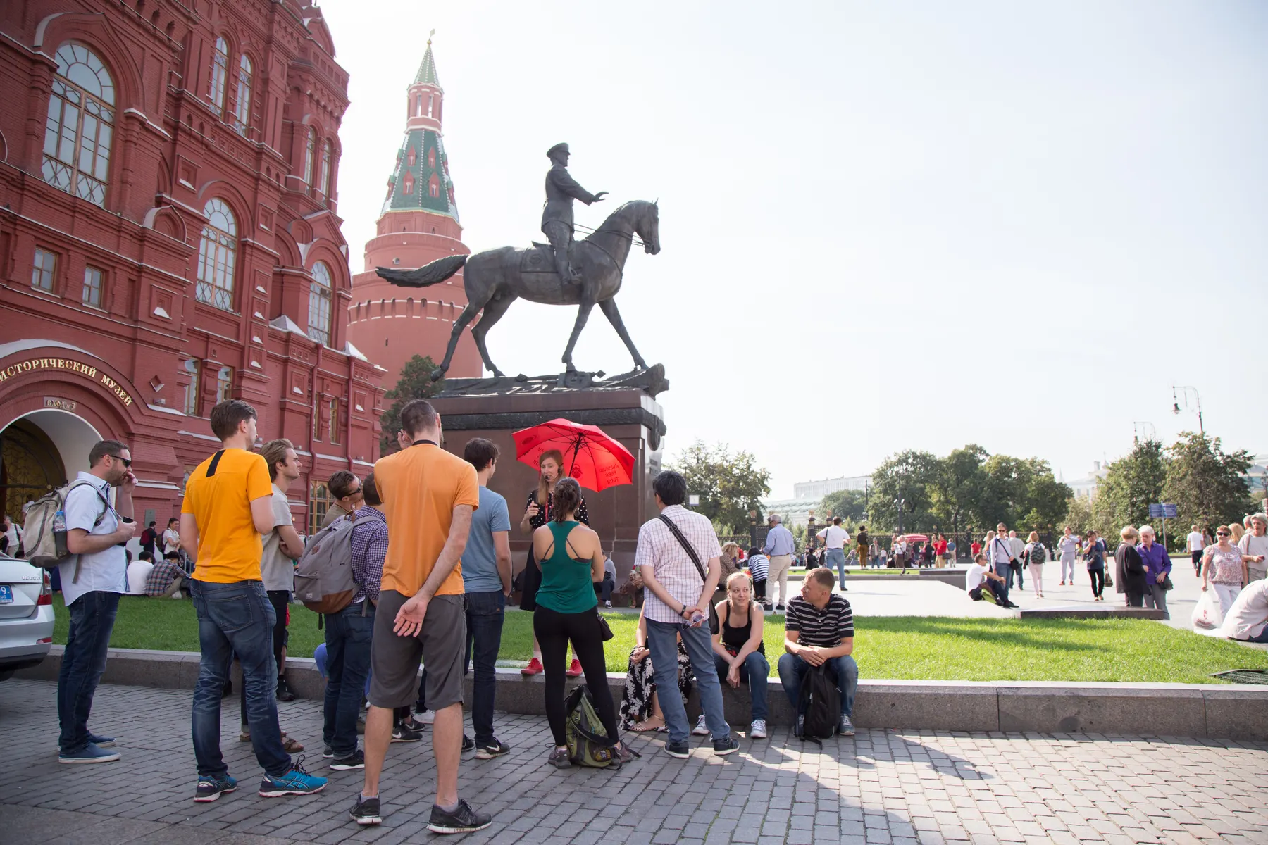 Group on the free walking tour of Moscow