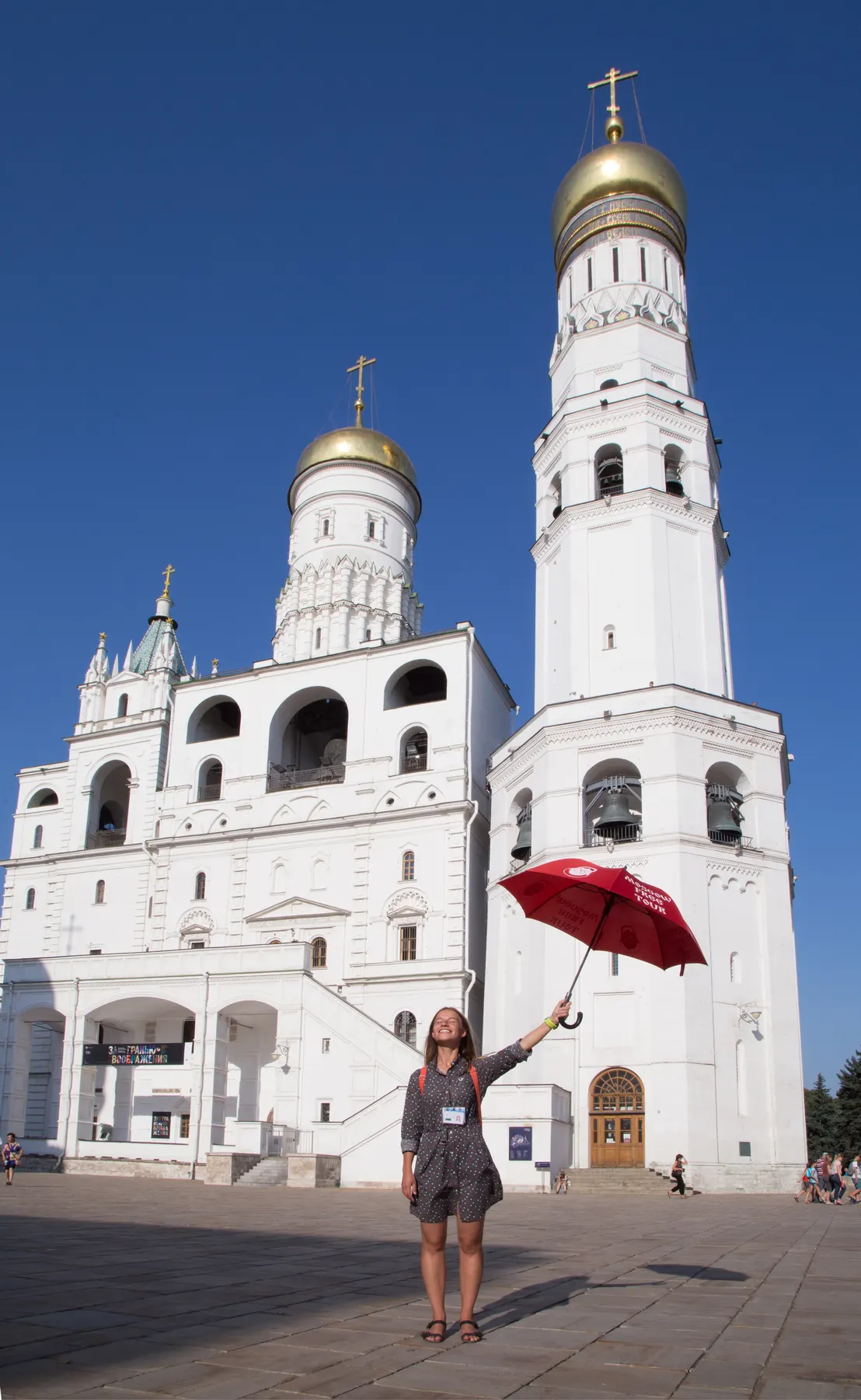 Guide and group at the Moscow Kremlin