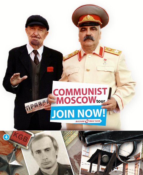 Communist Moscow