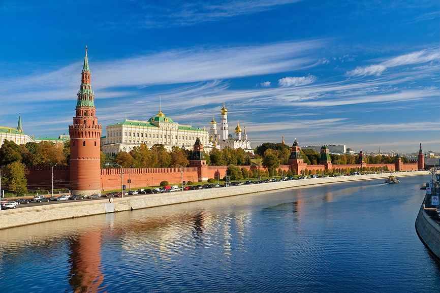 4 DAYS 3 NIGHTS MOSCOW TRAVEL PACKAGE